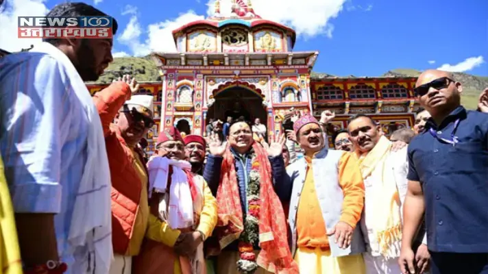 blog image