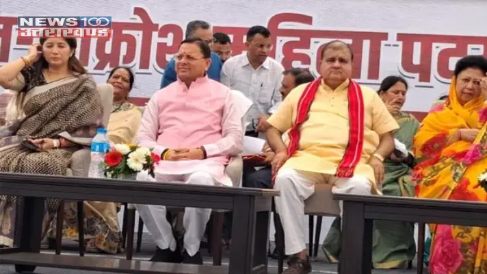 blog image