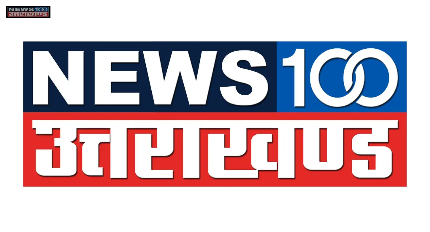 News 100 Uttarakhand